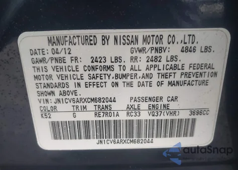 2012 Infiniti G37X из США, поврежденный, VIN JN1CV6ARXCM682044